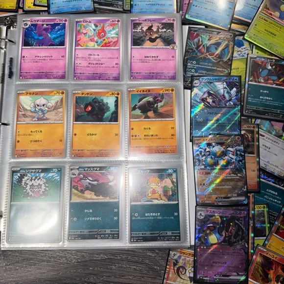 Pokémon TCG Japanese Card Collection Bulk Mixed Rare & Holo Cards over 450 cards - Picture 1 of 15